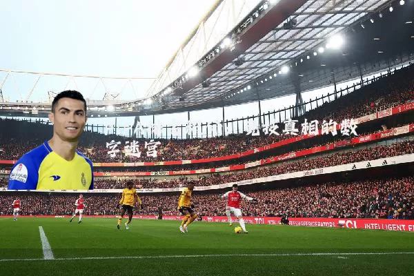 FIFA排名积分:竞技真相的数字迷宫